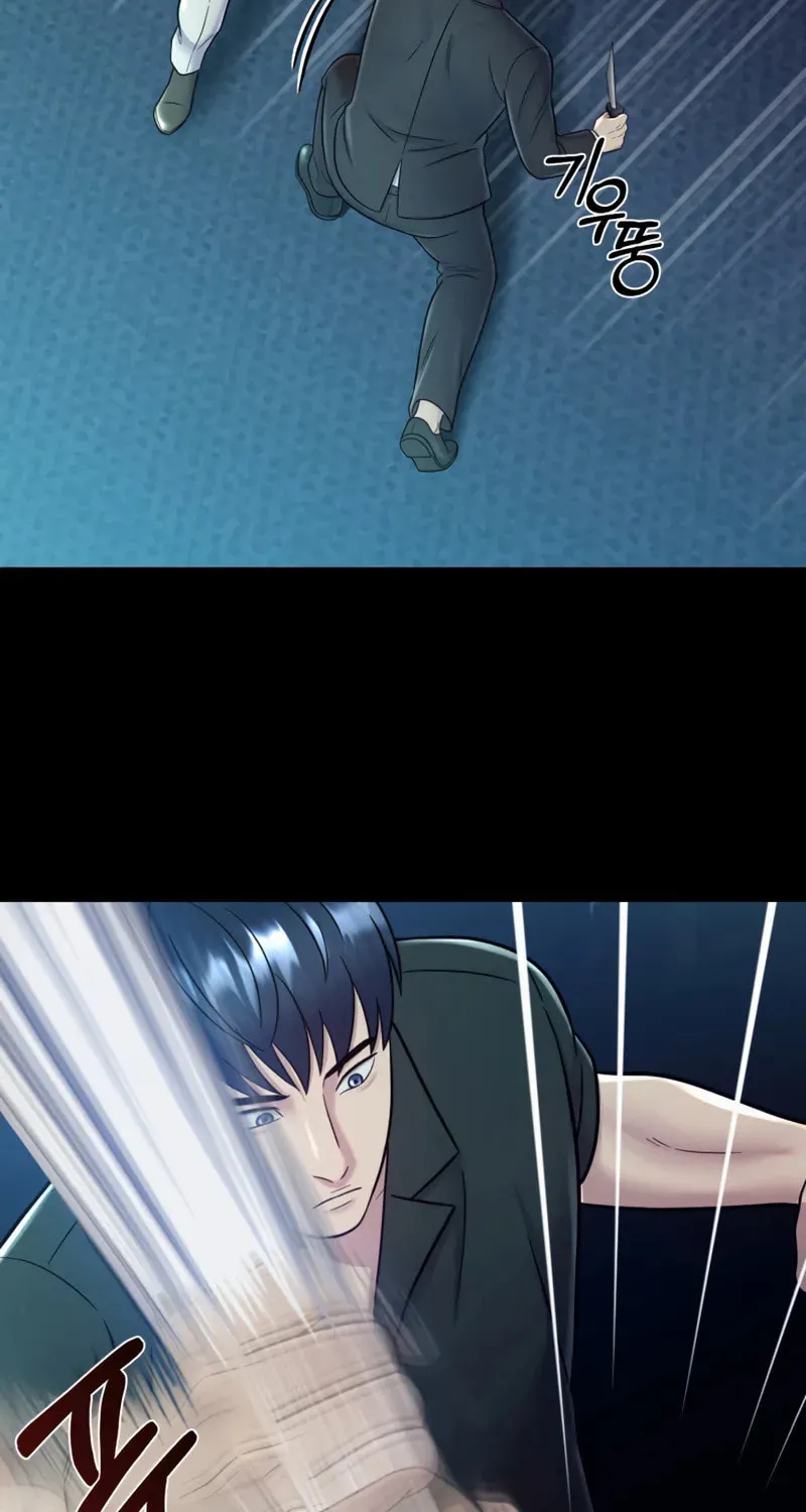 This Life as a Villain Chapter 14 page 15 - 