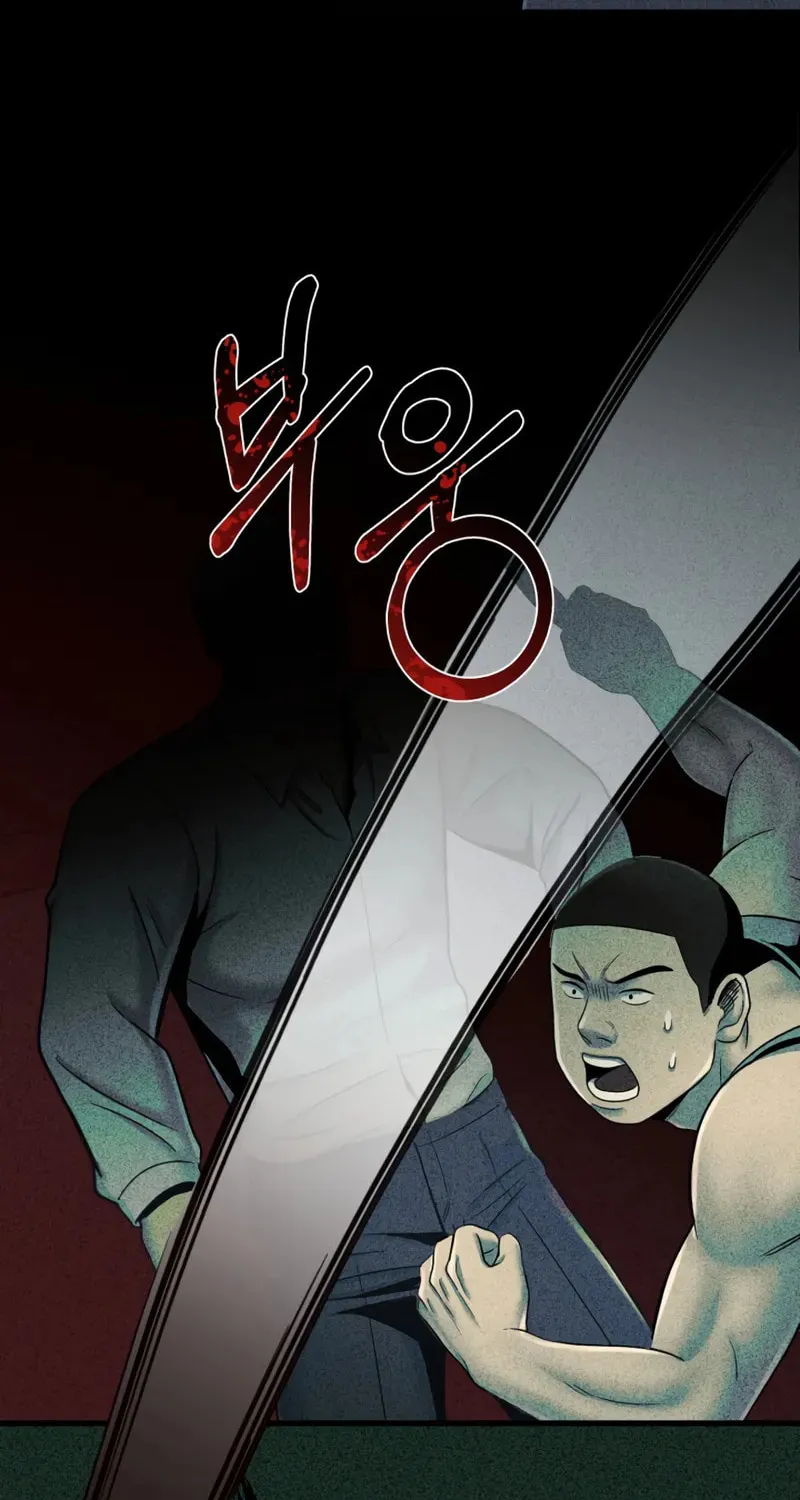 This Life as a Villain Chapter 14 page 38 - 