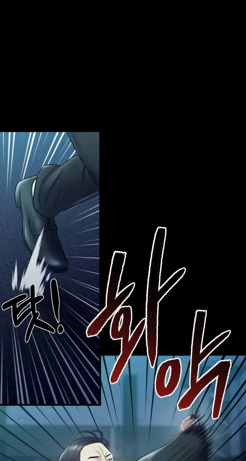 This Life as a Villain Chapter 14 page 6 - 