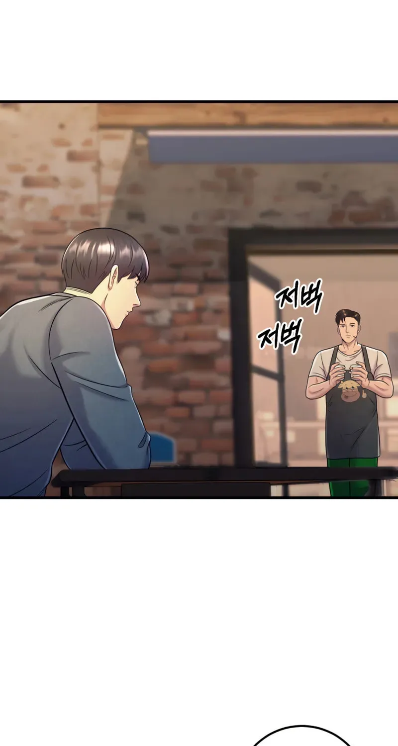 This Life as a Villain Chapter 14 page 93 - 