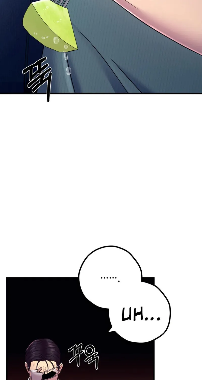 This Life as a Villain Chapter 15 page 44 - 