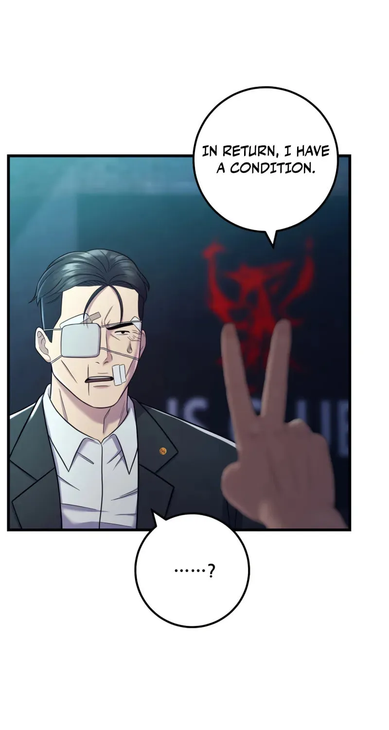This Life as a Villain Chapter 15 page 63 - 