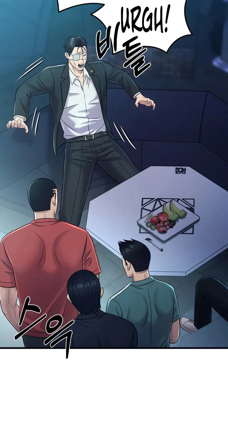 This Life as a Villain Chapter 15 page 68 - 