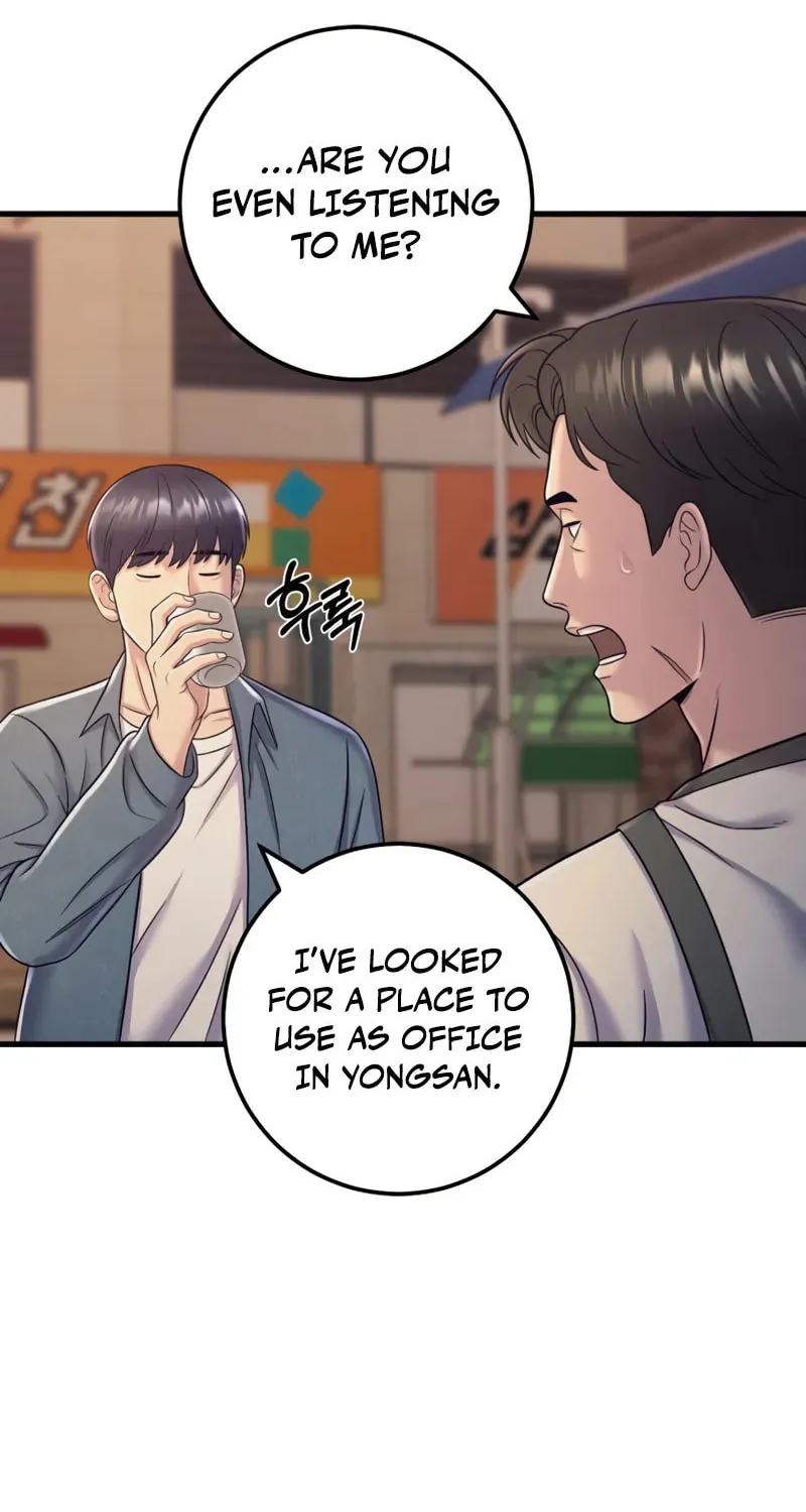 This Life as a Villain Chapter 15 page 8 - 