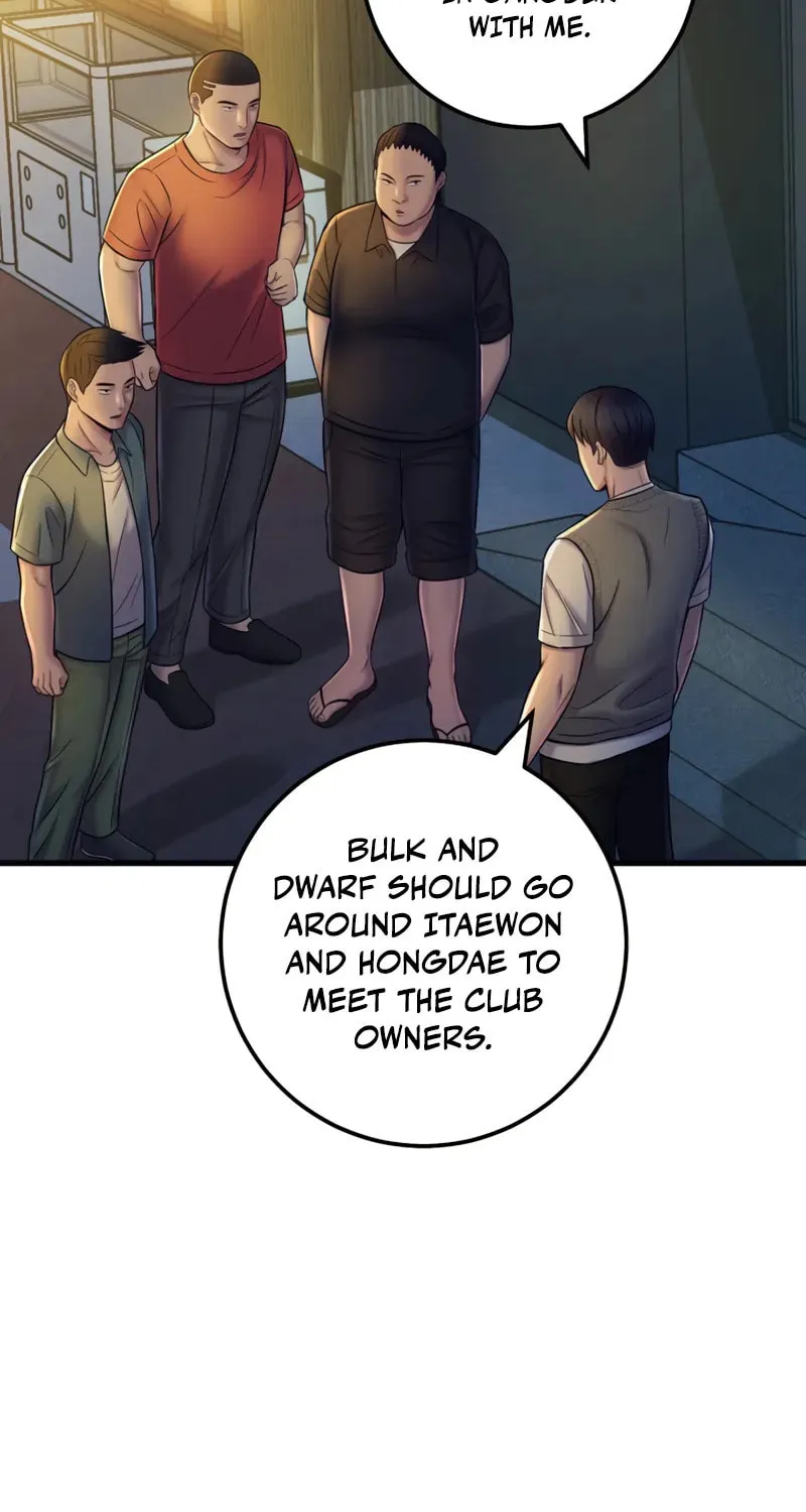 This Life as a Villain Chapter 15 page 96 - 