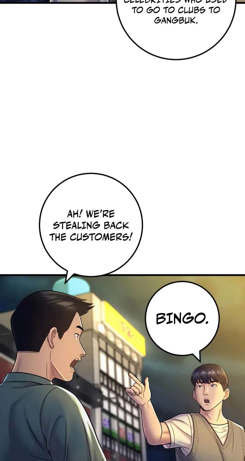 This Life as a Villain Chapter 15 page 99 - 