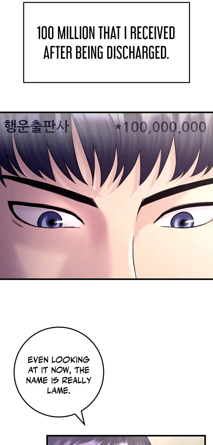 This Life as a Villain Chapter 2 page 15 - 