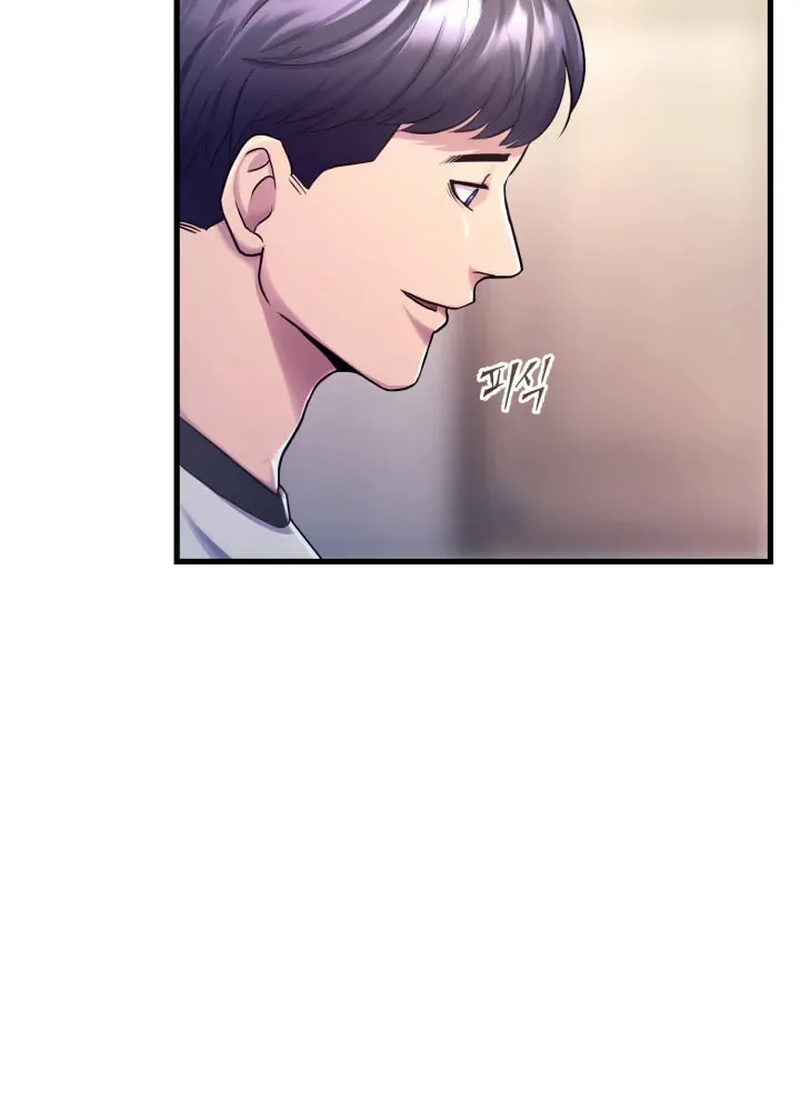 This Life as a Villain Chapter 2 page 16 - 