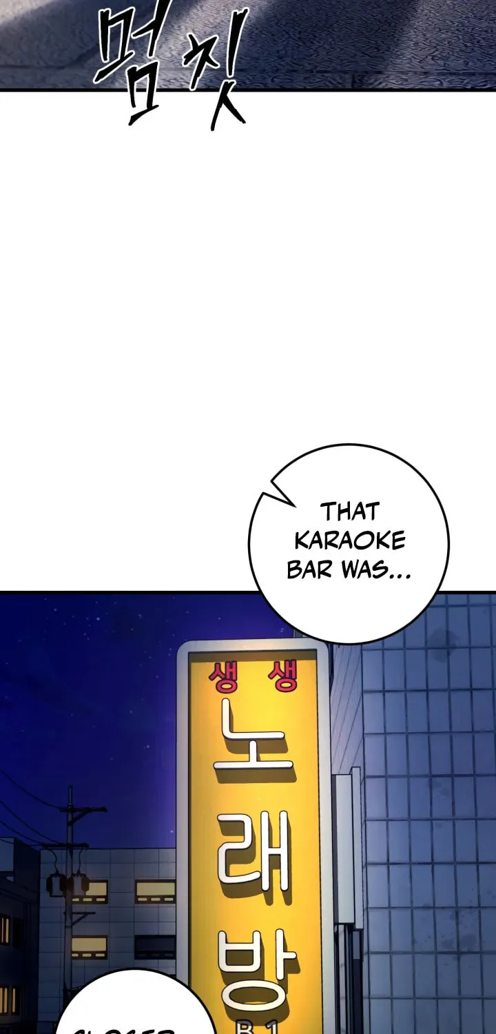 This Life as a Villain Chapter 2 page 39 - 