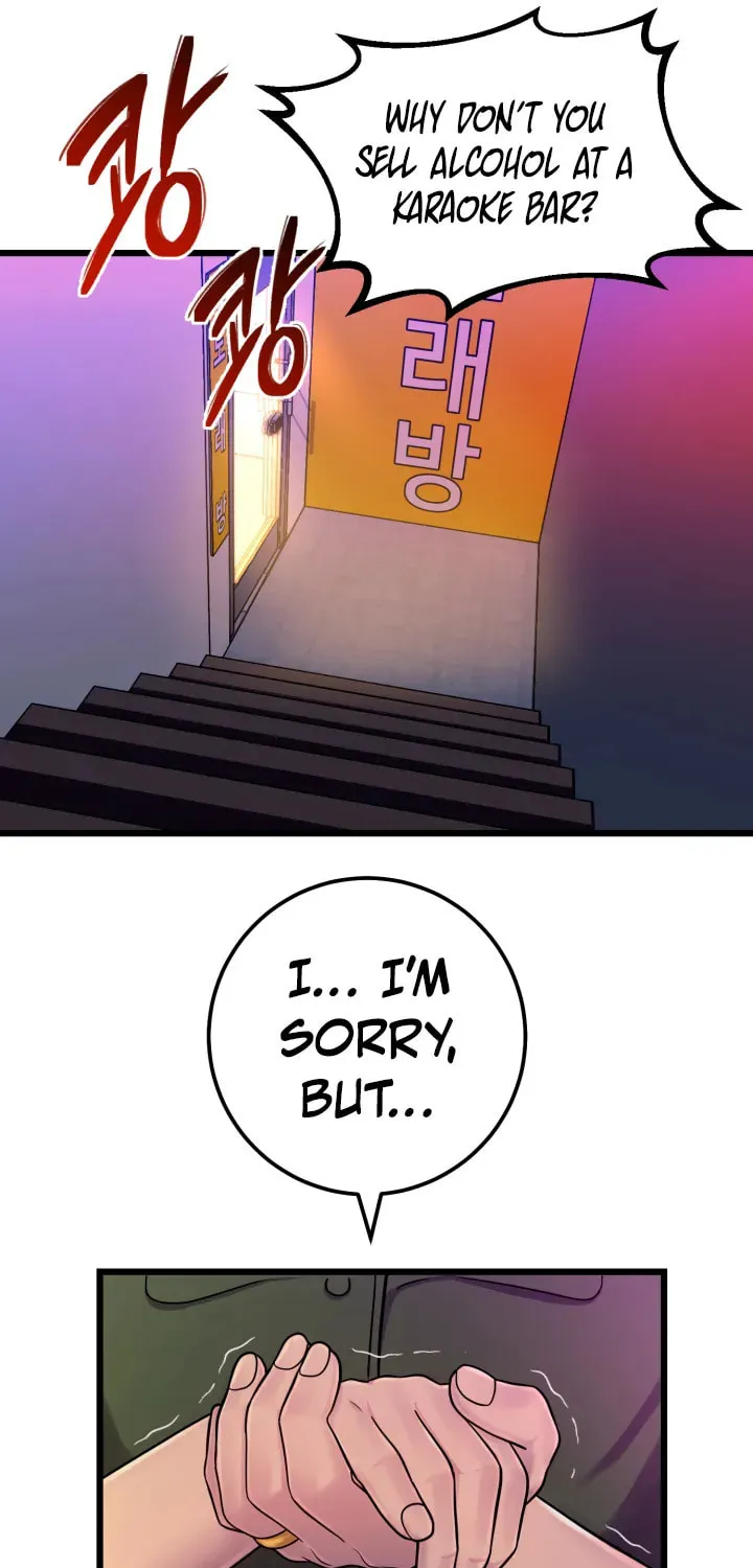This Life as a Villain Chapter 2 page 45 - 