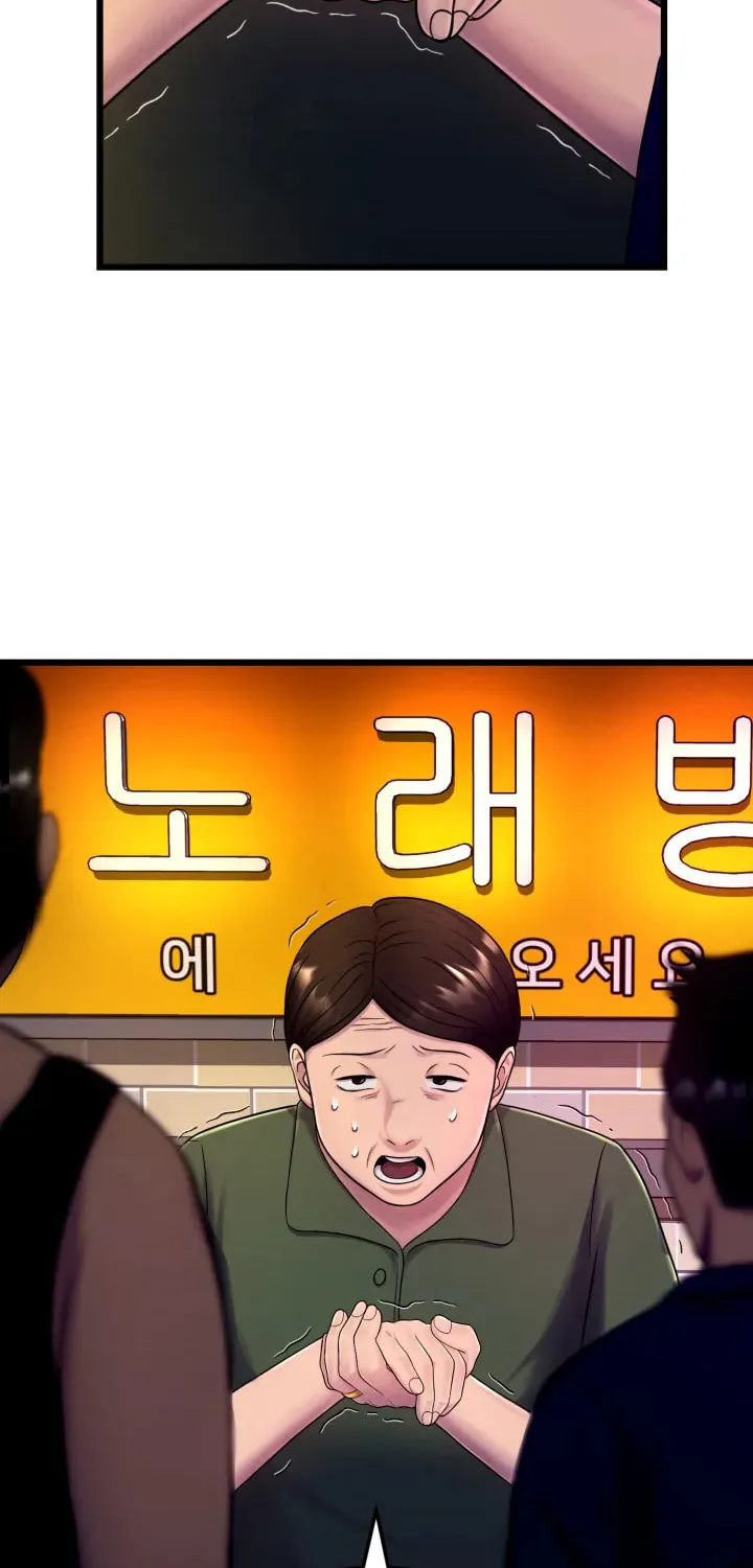 This Life as a Villain Chapter 2 page 46 - 