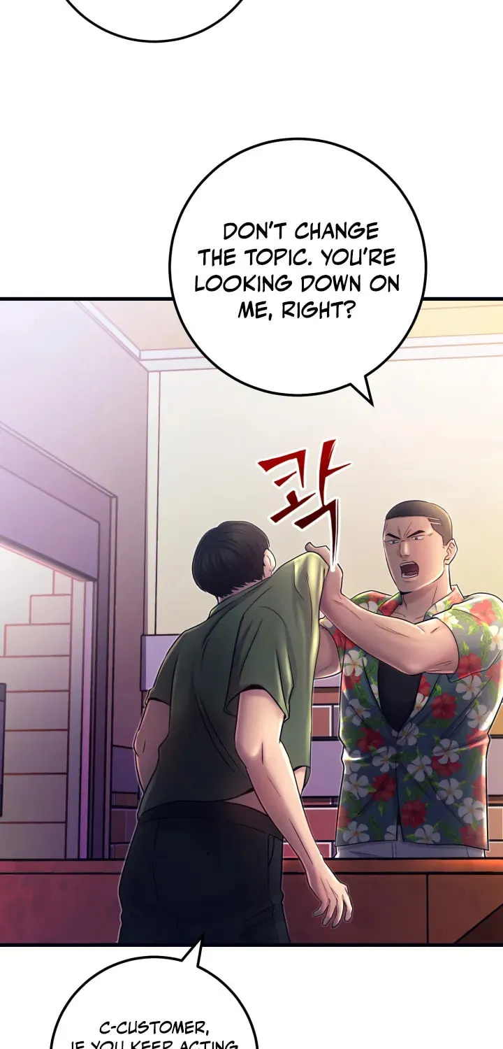 This Life as a Villain Chapter 2 page 49 - 