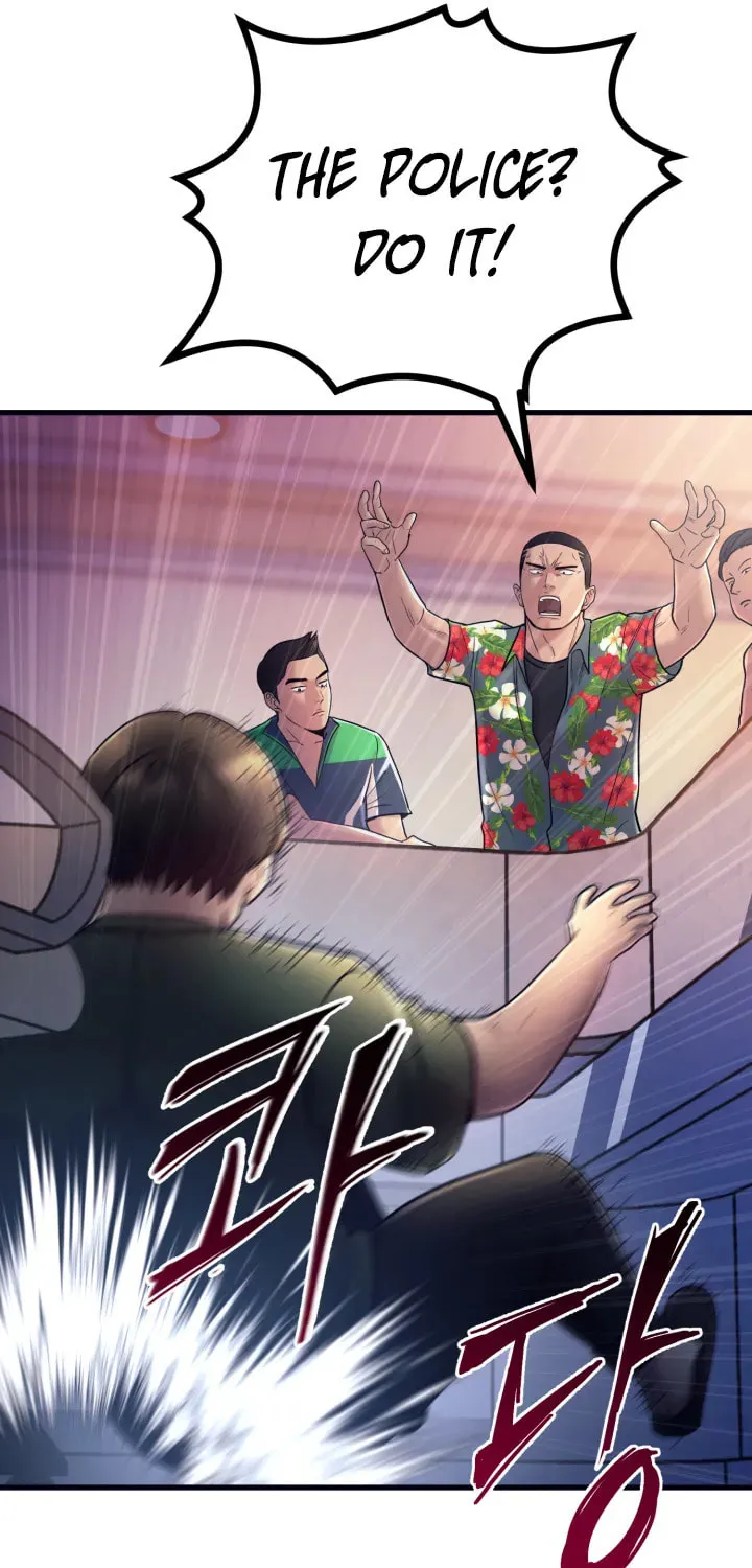 This Life as a Villain Chapter 2 page 51 - 