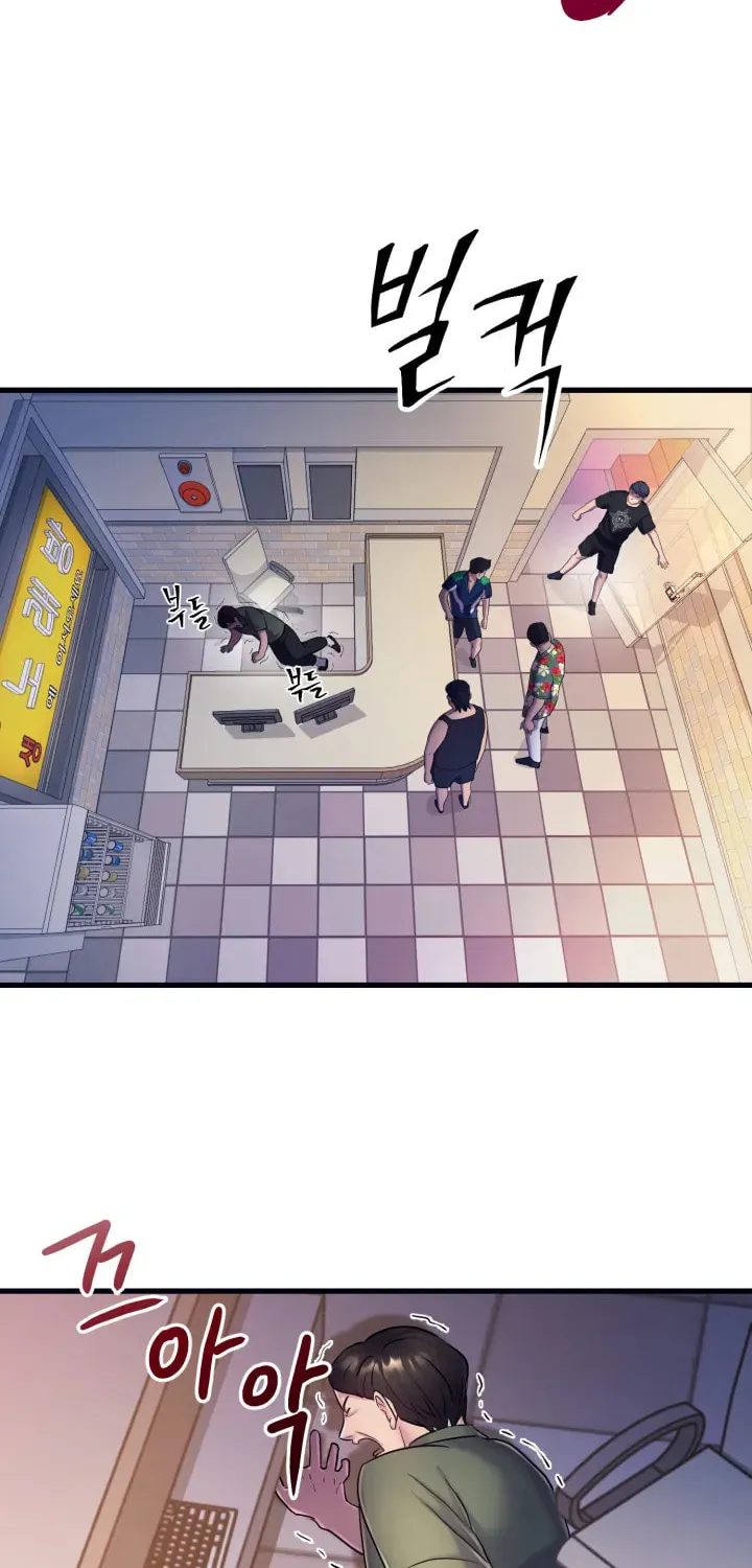 This Life as a Villain Chapter 2 page 52 - 