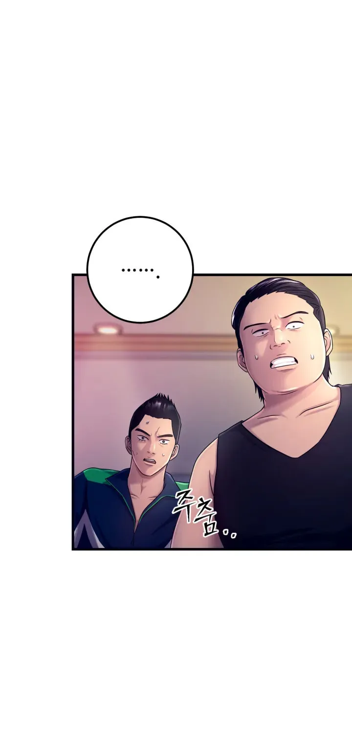 This Life as a Villain Chapter 2 page 65 - 