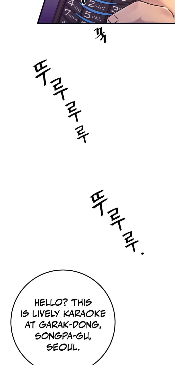 This Life as a Villain Chapter 2 page 74 - 