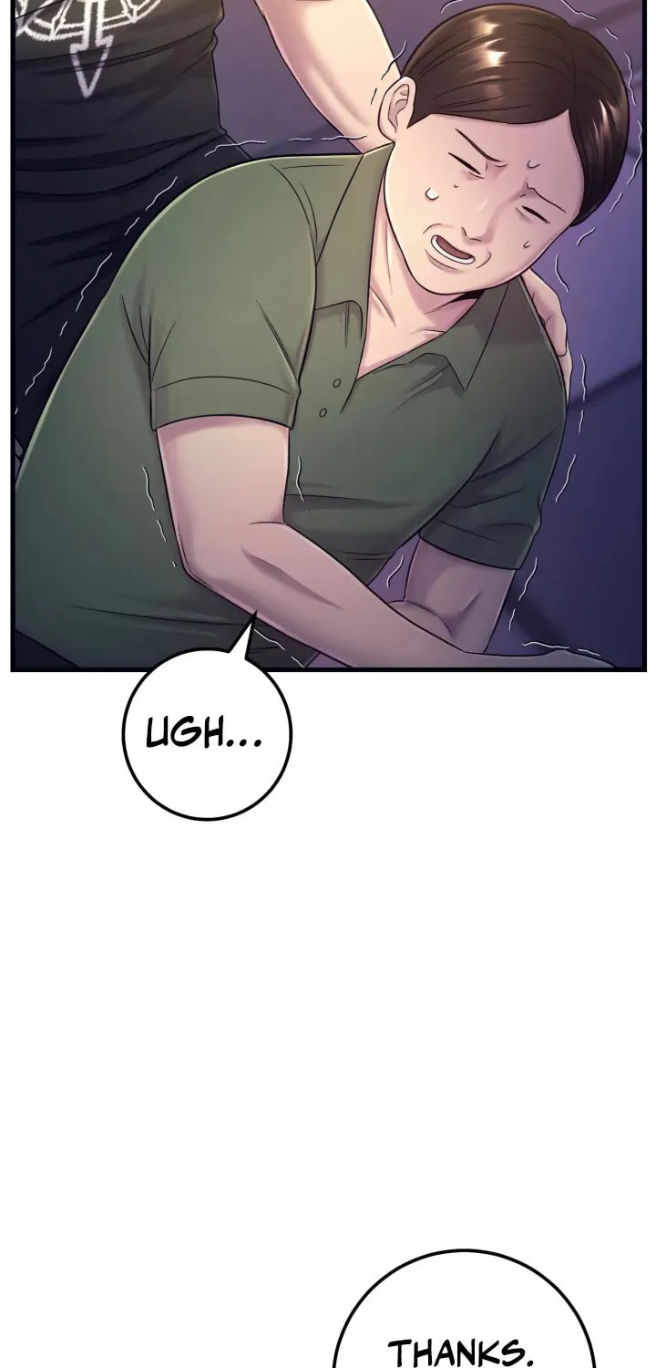 This Life as a Villain Chapter 2 page 82 - 