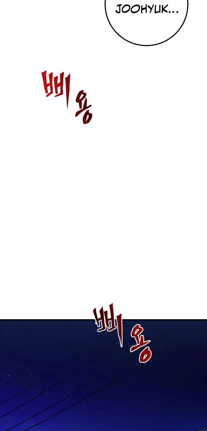 This Life as a Villain Chapter 2 page 83 - 
