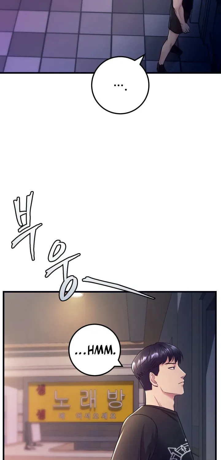 This Life as a Villain Chapter 2 page 88 - 