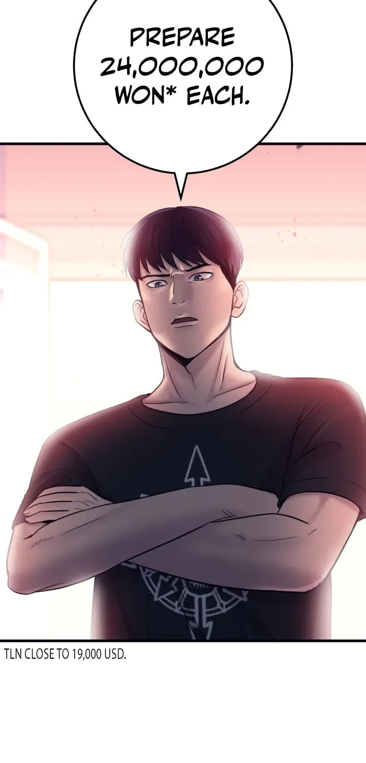 This Life as a Villain Chapter 2 page 97 - 