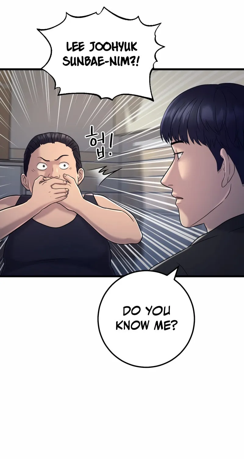This Life as a Villain Chapter 3 page 12 - 