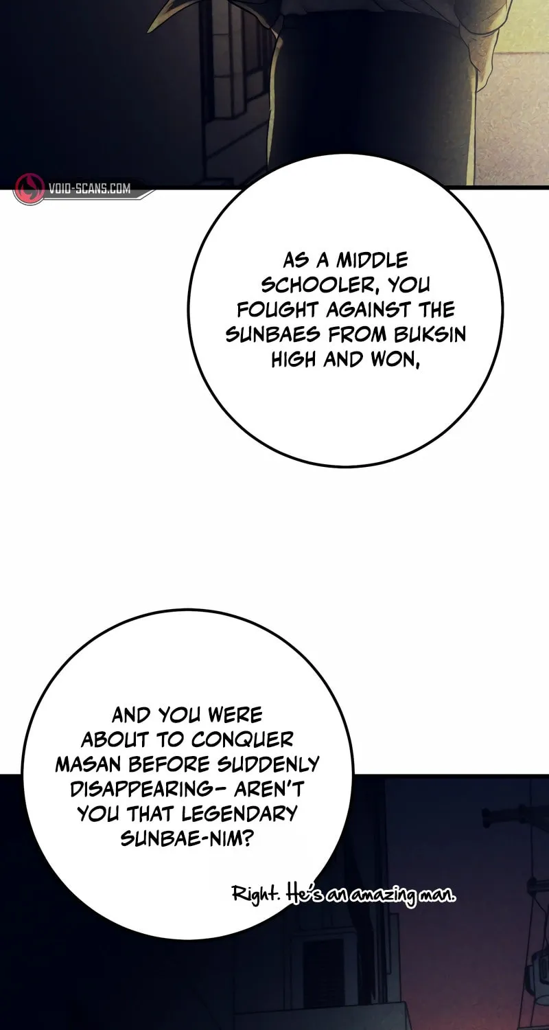 This Life as a Villain Chapter 3 page 15 - 