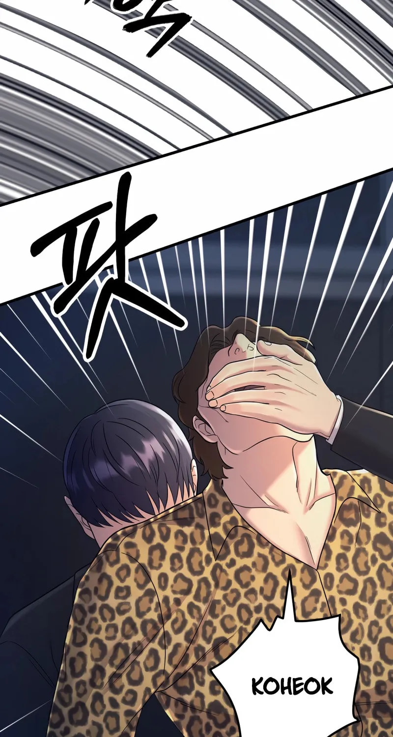 This Life as a Villain Chapter 3 page 144 - 