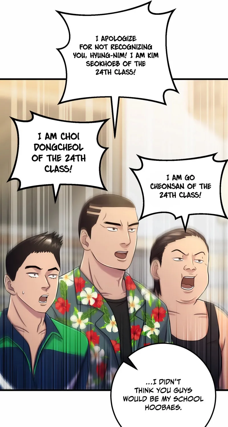 This Life as a Villain Chapter 3 page 18 - 