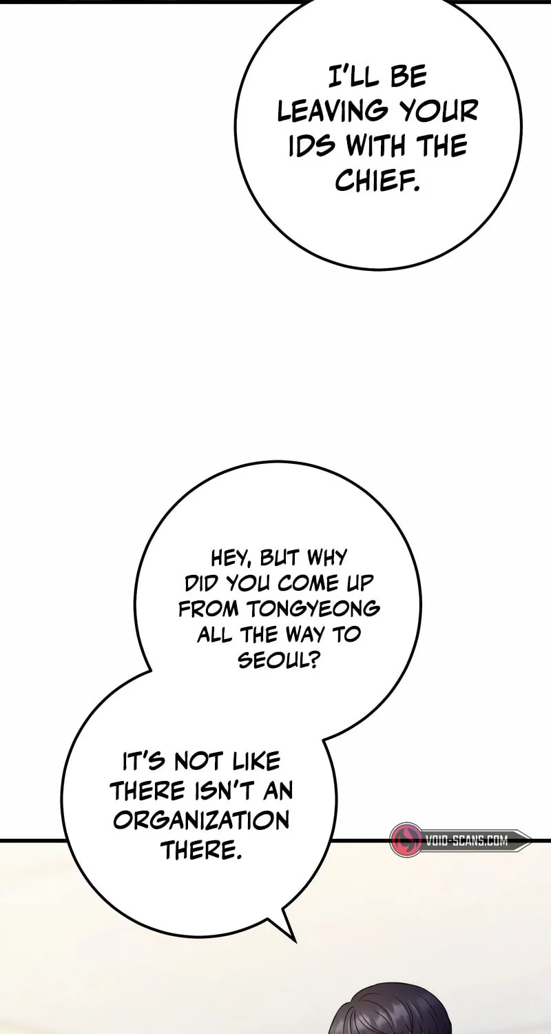 This Life as a Villain Chapter 3 page 22 - 