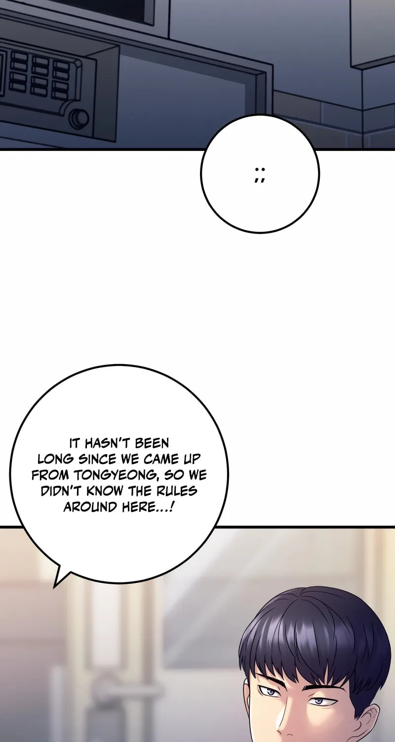 This Life as a Villain Chapter 3 page 4 - 