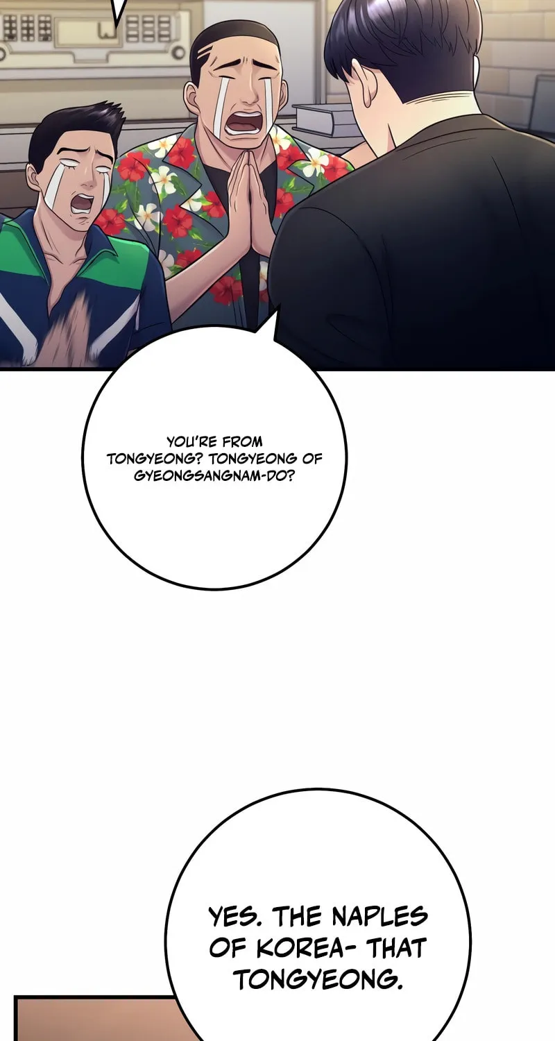 This Life as a Villain Chapter 3 page 6 - 