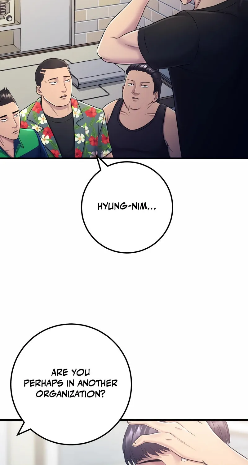 This Life as a Villain Chapter 3 page 51 - 