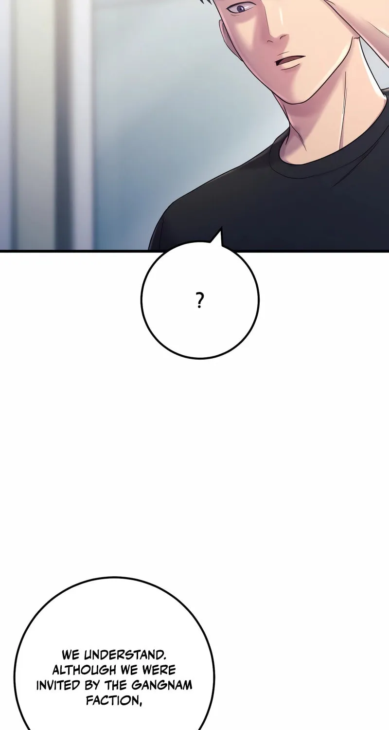 This Life as a Villain Chapter 3 page 52 - 