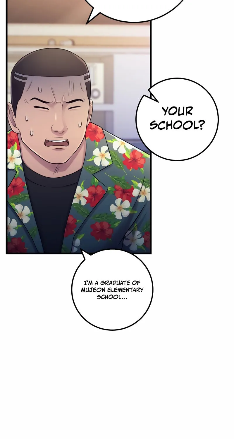 This Life as a Villain Chapter 3 page 7 - 