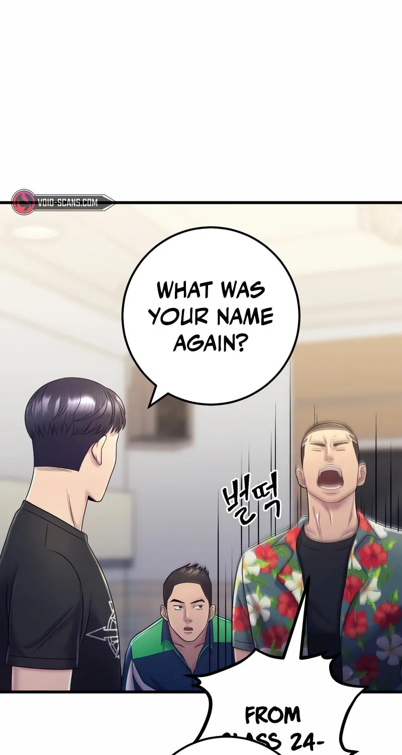 This Life as a Villain Chapter 3 page 77 - 