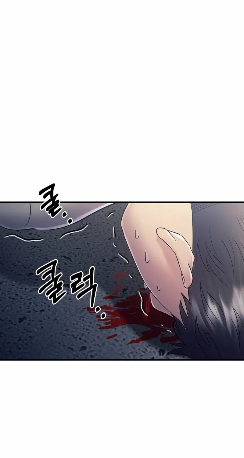 This Life as a Villain Chapter 4 page 12 - 