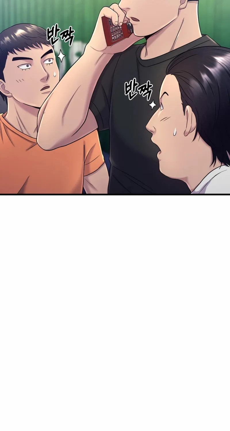 This Life as a Villain Chapter 4 page 117 - 
