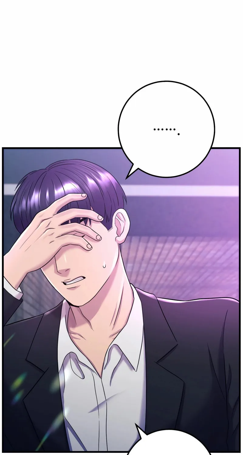 This Life as a Villain Chapter 4 page 123 - 