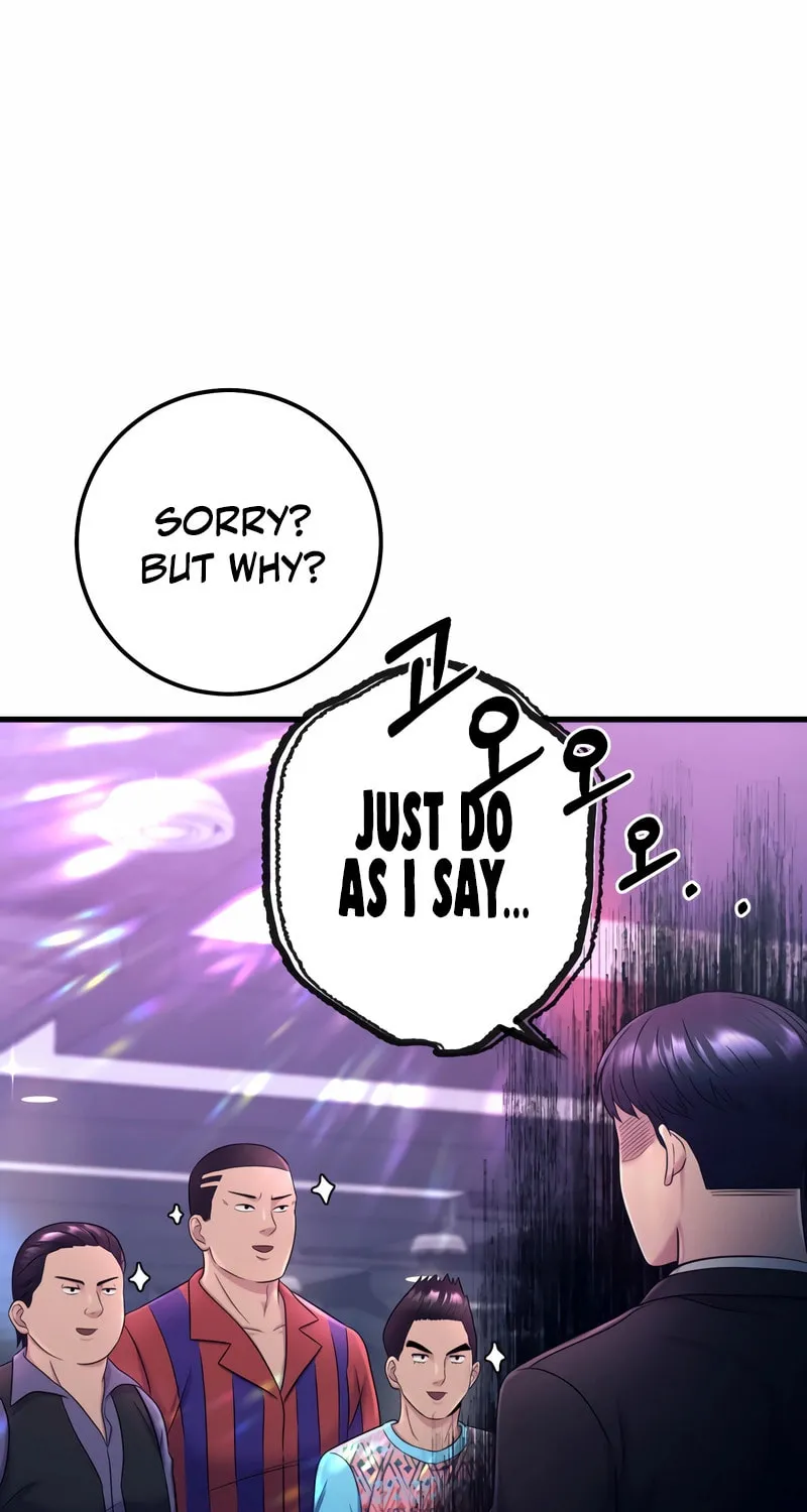 This Life as a Villain Chapter 4 page 126 - 