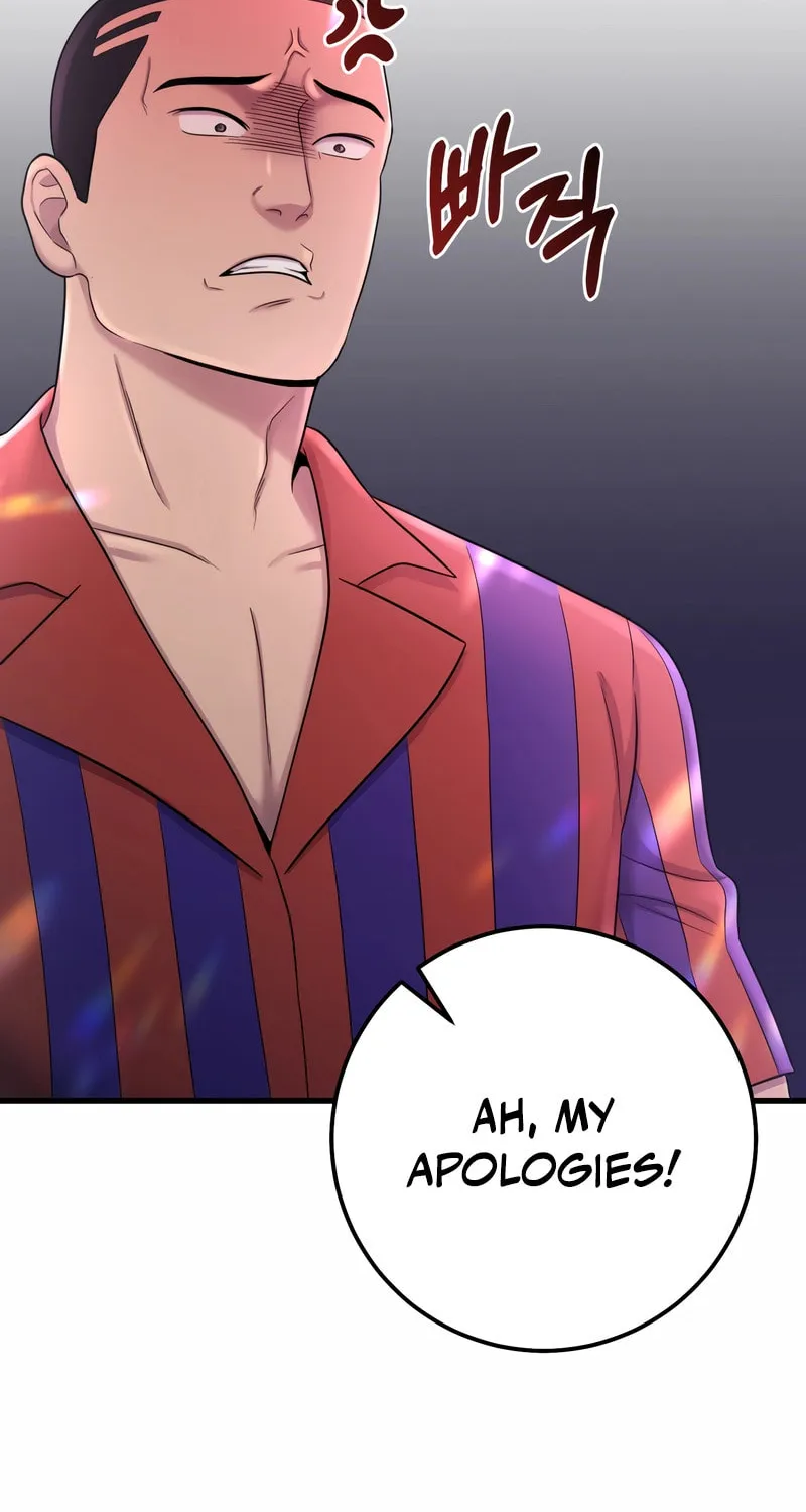 This Life as a Villain Chapter 4 page 133 - 