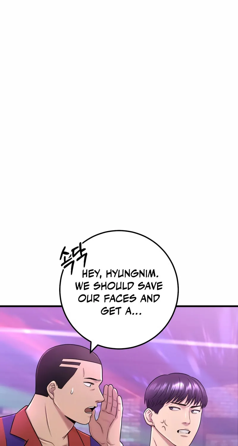 This Life as a Villain Chapter 4 page 138 - 