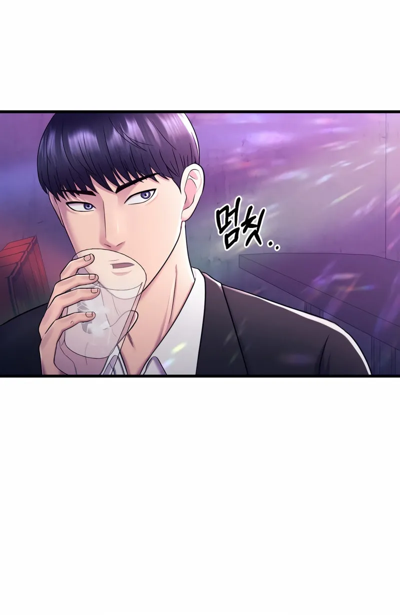 This Life as a Villain Chapter 4 page 145 - 