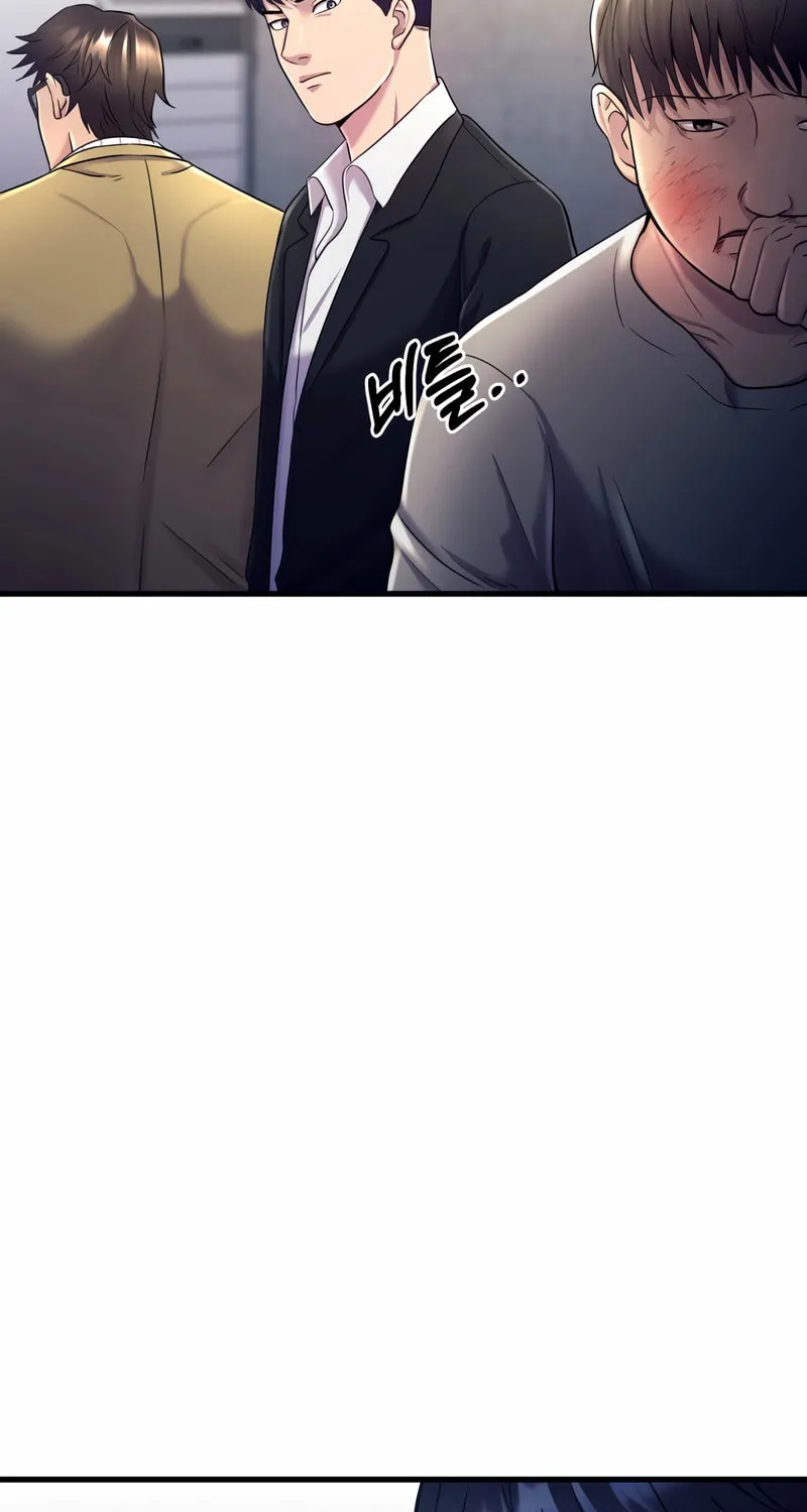 This Life as a Villain Chapter 4 page 16 - 