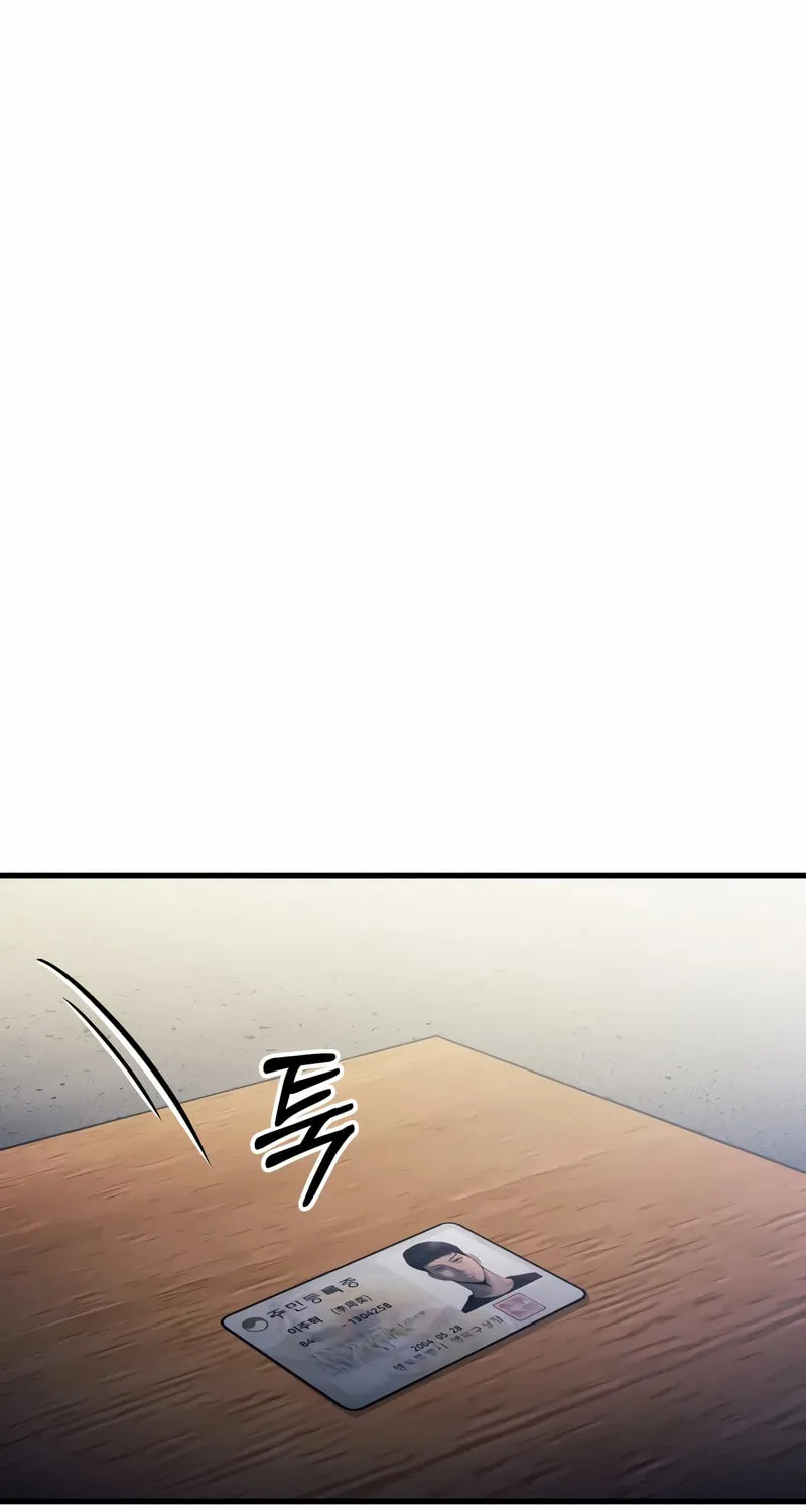 This Life as a Villain Chapter 4 page 51 - 