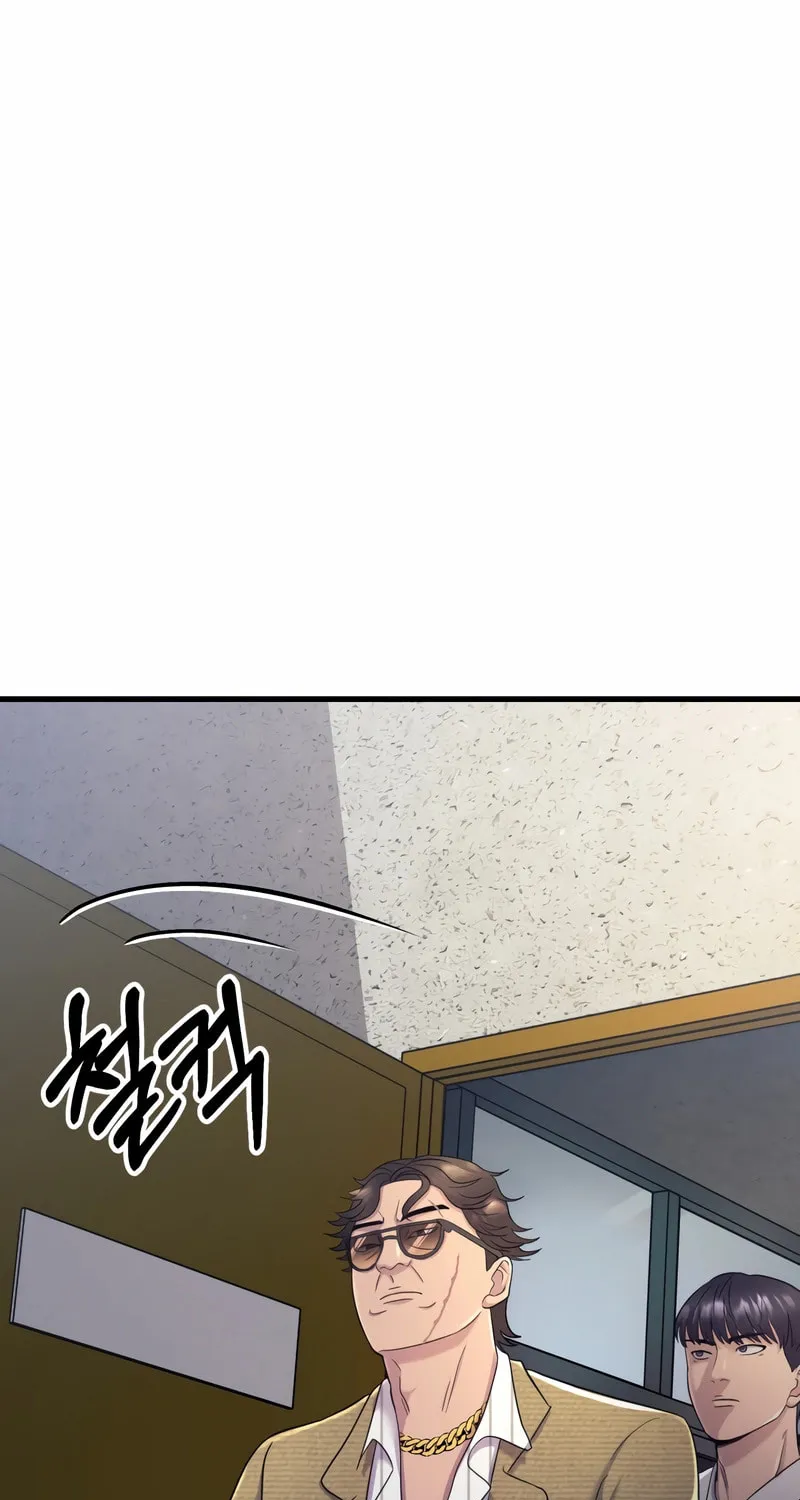 This Life as a Villain Chapter 4 page 7 - 