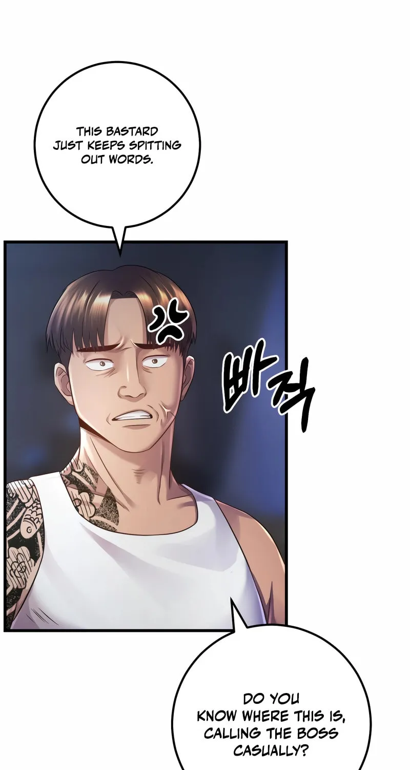This Life as a Villain Chapter 5 page 102 - 