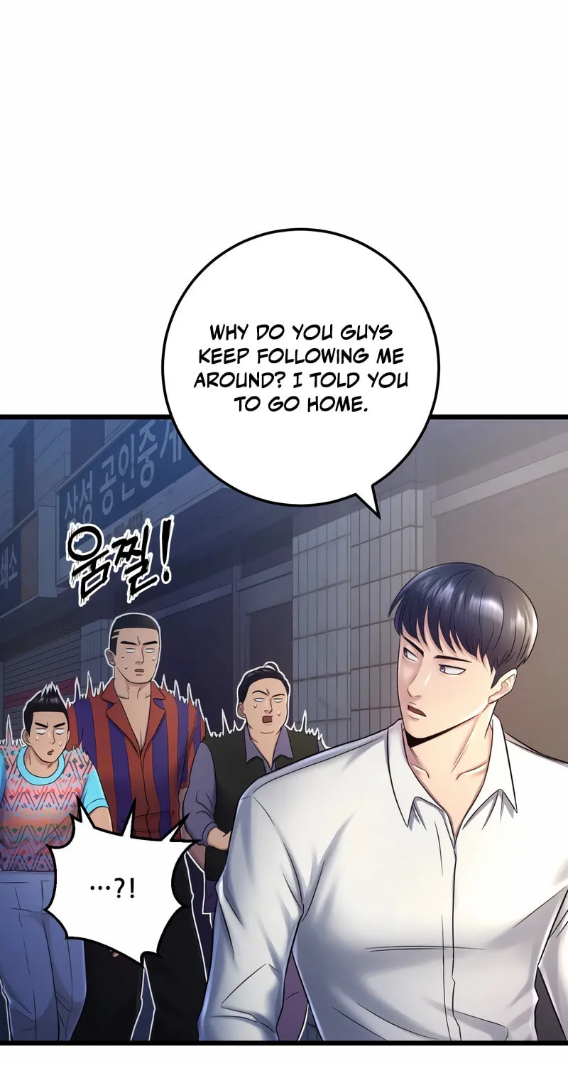 This Life as a Villain Chapter 5 page 14 - 