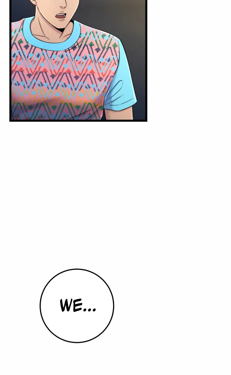 This Life as a Villain Chapter 5 page 17 - 