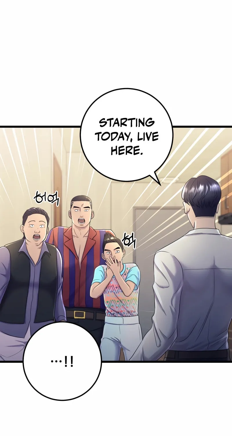 This Life as a Villain Chapter 5 page 27 - 