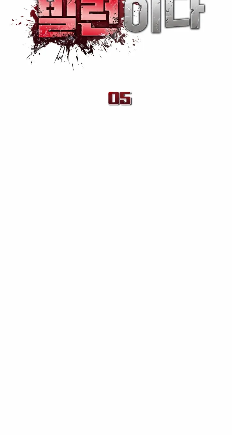 This Life as a Villain Chapter 5 page 36 - 